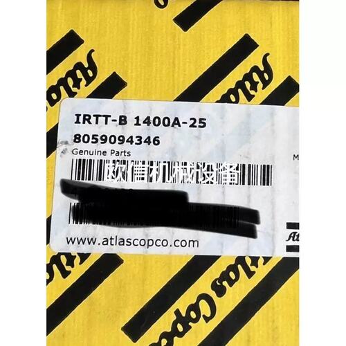 议价AS COPCO阿特拉斯角度扭矩感测器IRTT-B 1400A-25 8059094346
