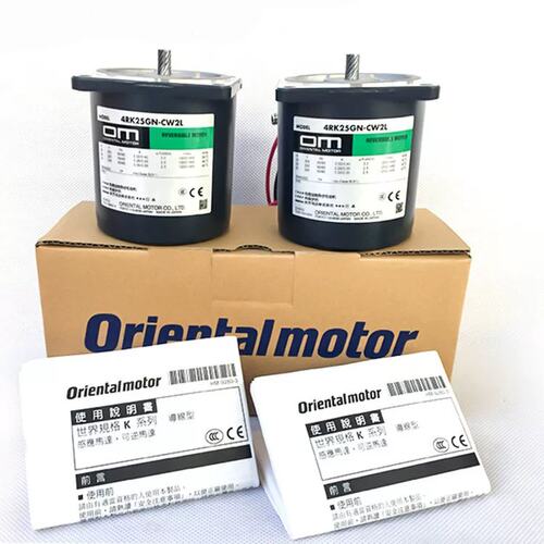 议价马达 OM马达5RK90-CW2ML1 90W电机优质推荐