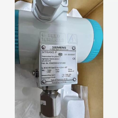 议价议价变送器7MF4033-1DA10