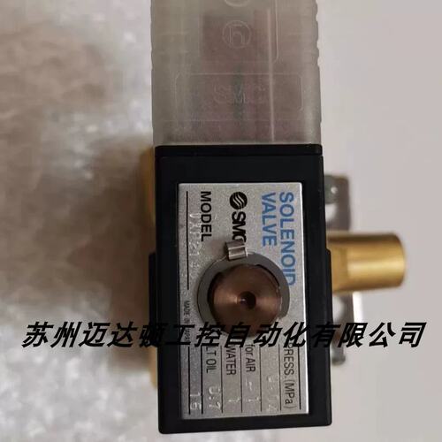 议价正品先导式电磁阀VXP2140-04-5DZ VXD214-04-5G1