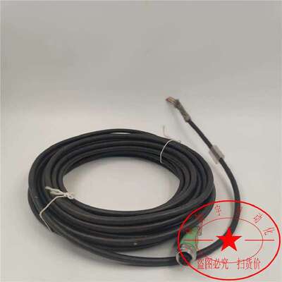 议价8芯m12感测器连接线视觉线E221474 VOLTS 10米线 140