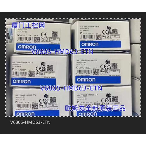 议价NX-OC2633 正品
