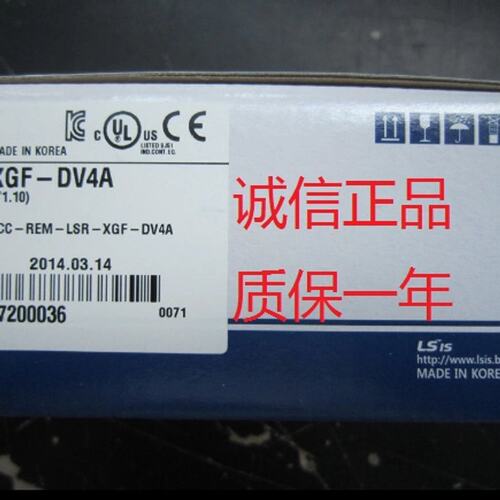 议价XGF-DV8A AC8A AV8A AD8A AD4S DV4A DV4S DC4A/8A DC4S AH6A