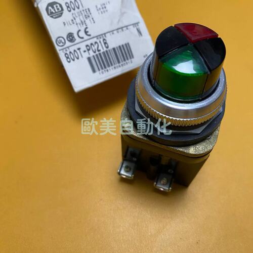 议价按钮 800T-PC216 红绿指示灯800T-PC216 N 120VAC