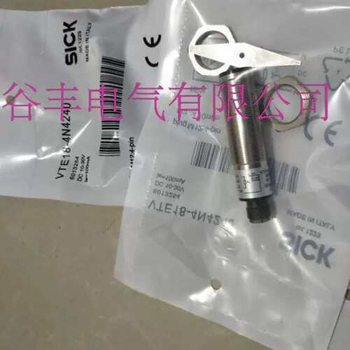 光电感测器VTF18-3P1212 VTE18-4P8140 VTE18-3P4140 -4P8240