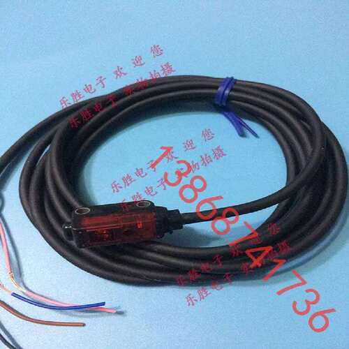 议价光电感测器EX-L221 L261 EX-L211 EX-L211D+EX-L211E