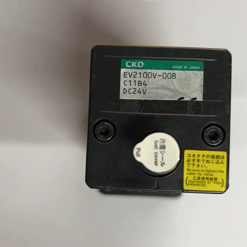 议价D比例阀EV2100V-008C11B4DC24V秒发货
