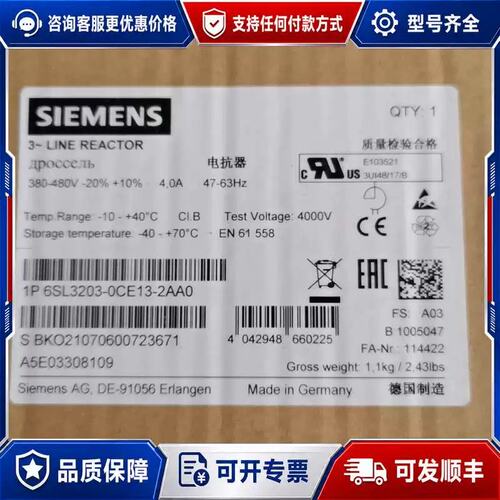 议价6SL3203-0CE13-2AA0可维修