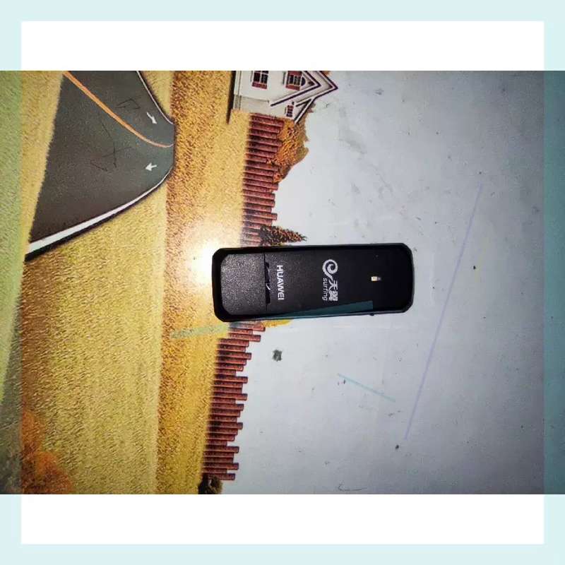 议价5.ec1261无线网卡