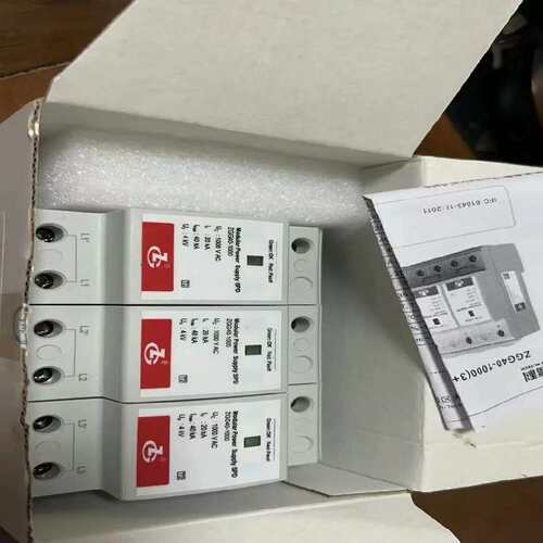 议价中光高科三相电源防雷器ZGG40-10003+0浪涌保护-议价