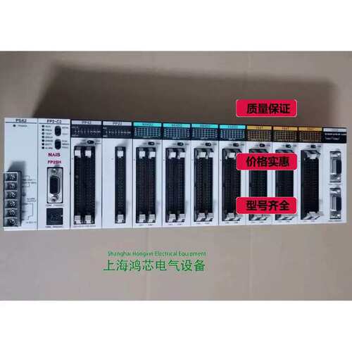 FP2-PSA2/PP41/PP42/DA4/AD8/AD8VI/C1A/PP4/ET2/PP4T/Y16P议价@