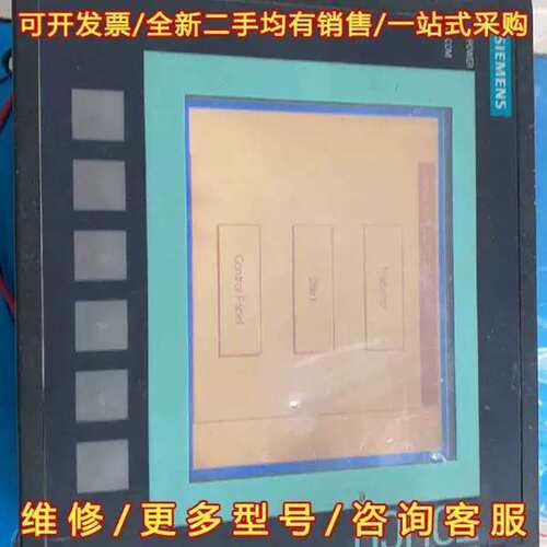 议价触控屏幕K- TP178micro维修