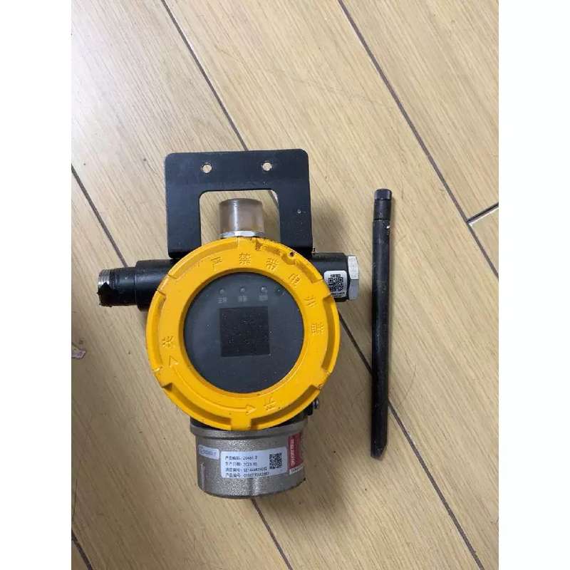 议价上海线有GTY-SH0106独立式可燃气体探测器，成色8-9