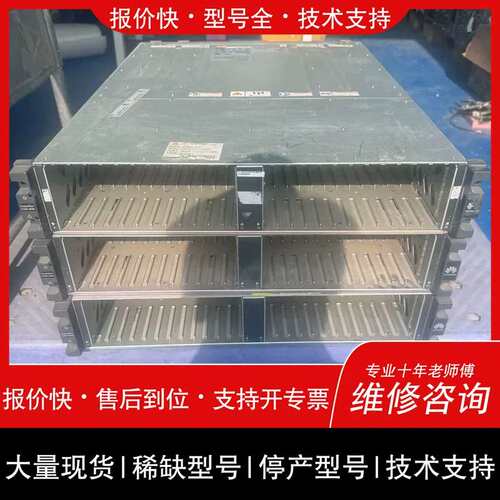 议价维修S5500T S3900-M200 S3900-M3