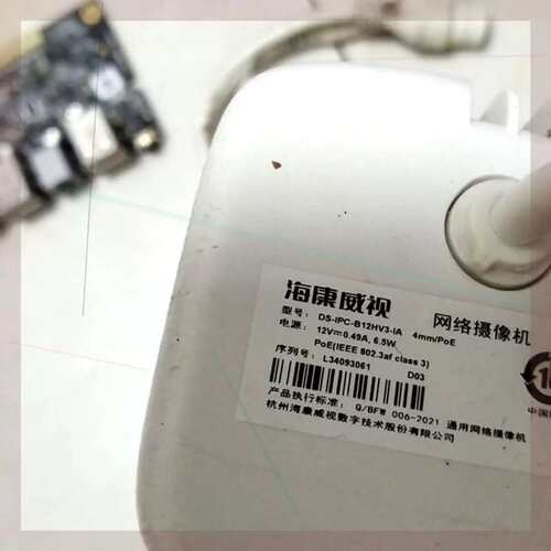 议价头 型号-B12HV3-IA