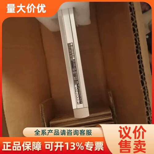 【议价】LC493F ML1240 德 高精度光栅尺 全