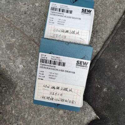 议价DEH11B SEW编码器接口模块