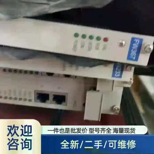 议价卡件FW367