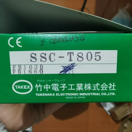 议价竹中安全光幕SSC-T805一套议价