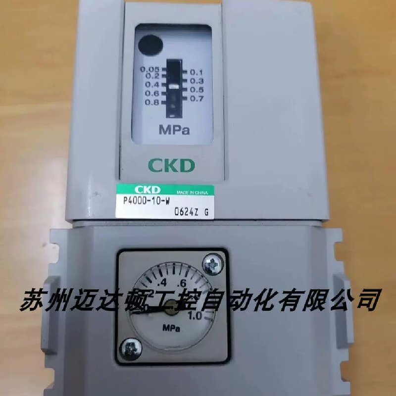 议价D正品机械式压力开关 P4000-10-W 进口