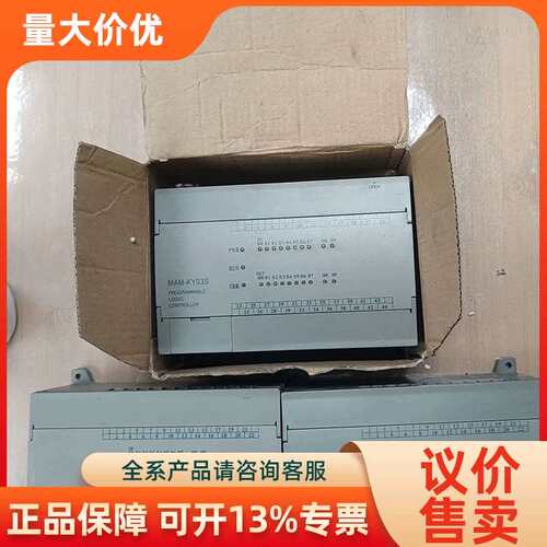 【议价】MAMMAM-KY02S KY03S