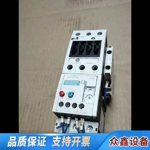 议价接触器 3RT5035 .