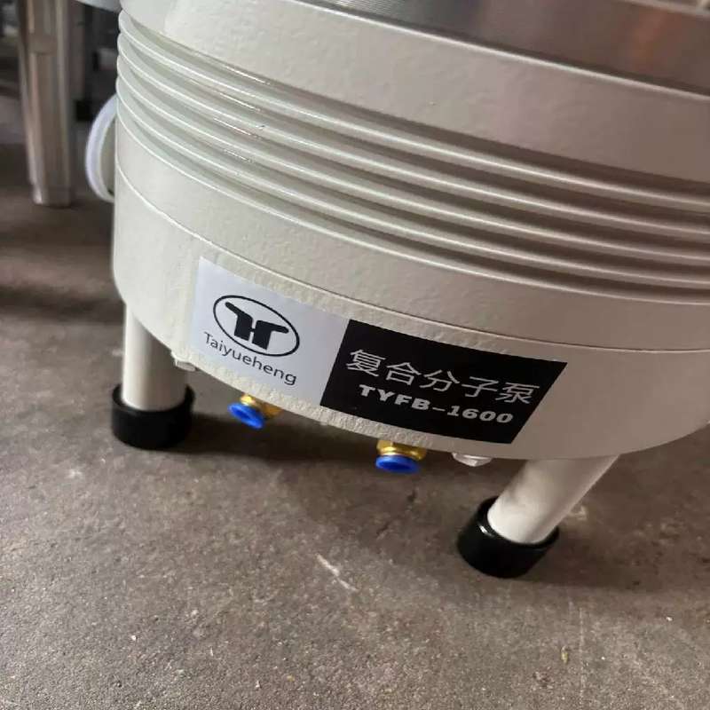 议价询价泰岳恒TYFB-1600复合分子泵，带电源控制器，实物拍