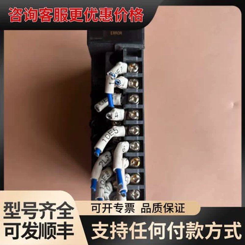 议价PLC Q68AD/Q64AD模块,实物如图,,可维修