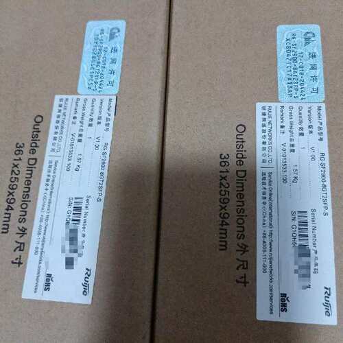 议价RG-SF2900-8GT2SFP-S