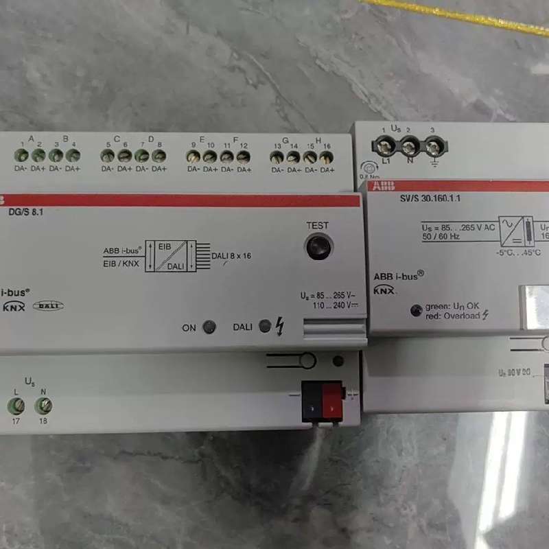 议价智能KNX照明模块。DALI网关一只 KNX电源一只。
