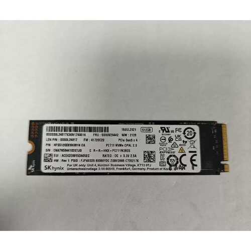 议价海力士 PC711 512G 2280 M2 NVME SS