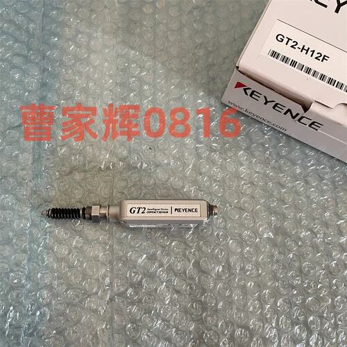 议价GT2-H12KF GT2-H12F GT2-H12K GT2-H12KL/-H12KLF/T2-H12L