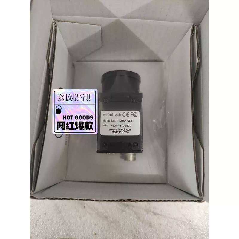 议价韩国 imi tech