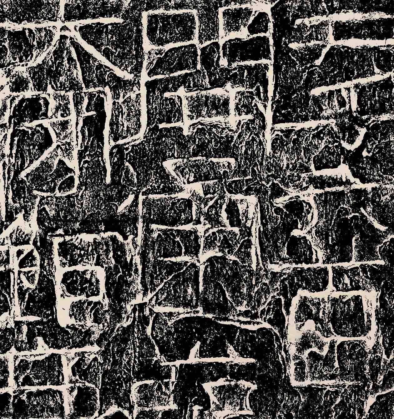 大开通拓片鄐君閣道碑原色原尺寸高清艺术微喷1:1书法字帖装饰书