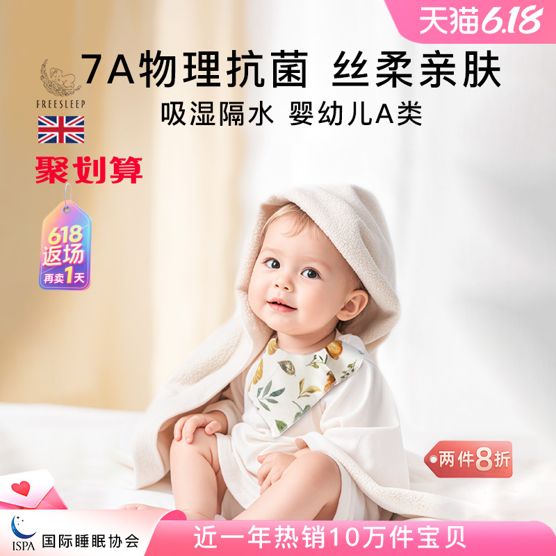 婴儿口水巾新生宝宝洗脸巾纯棉小方巾纱布围嘴防吐奶手帕儿童毛巾