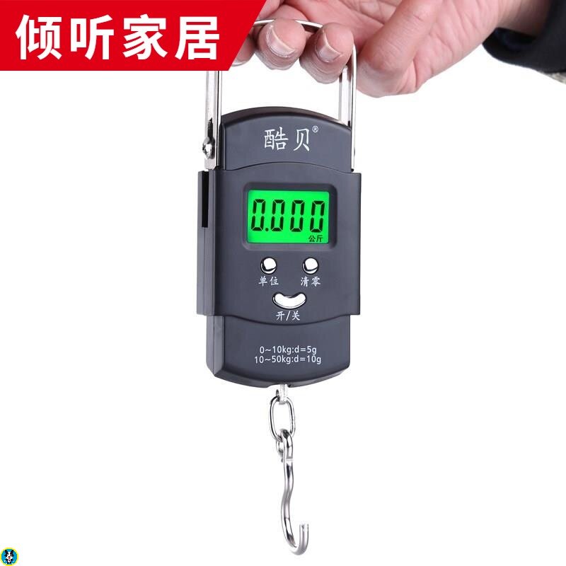 express Dedicated Courier Electronic scale portable portable Ruler 50kg Shunfeng household Receiptin the Kitchen/Cooking utensils , Kitchen Gadgets/Kitchen storage , Kitchen Scale/Measurement scales , Portable scales/Hanging Scales  category - from Buy2taobao.com to provide professional Taobao agent buy service
