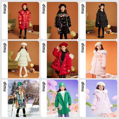 笛牧中长款厚款女童羽绒服洋气