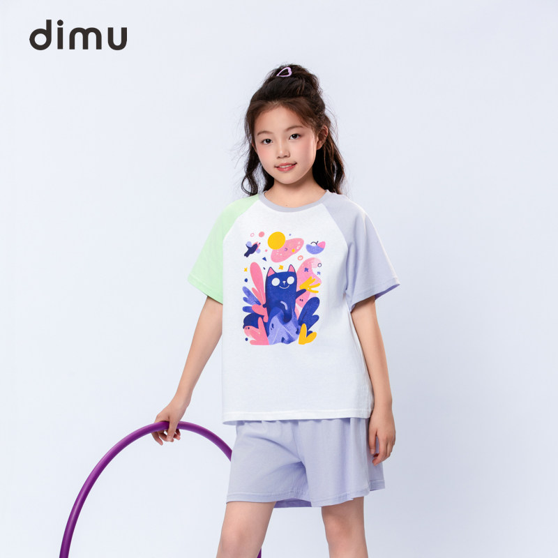 笛牧童装女童2026夏季新品时尚撞色拼接袖百搭可爱动物印花套装