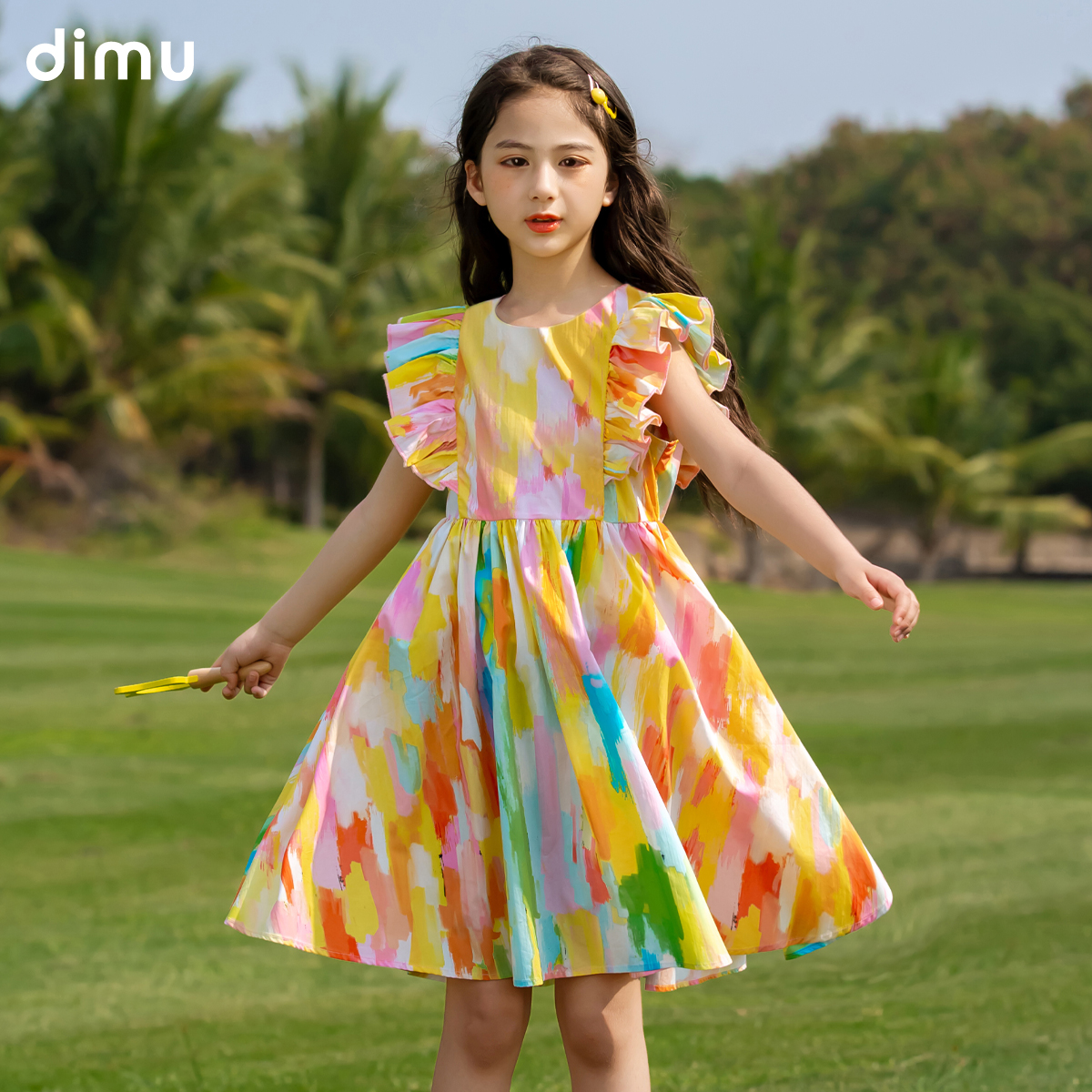 ɫͰ 110cm ͯļ޲ȹ170Ԫ