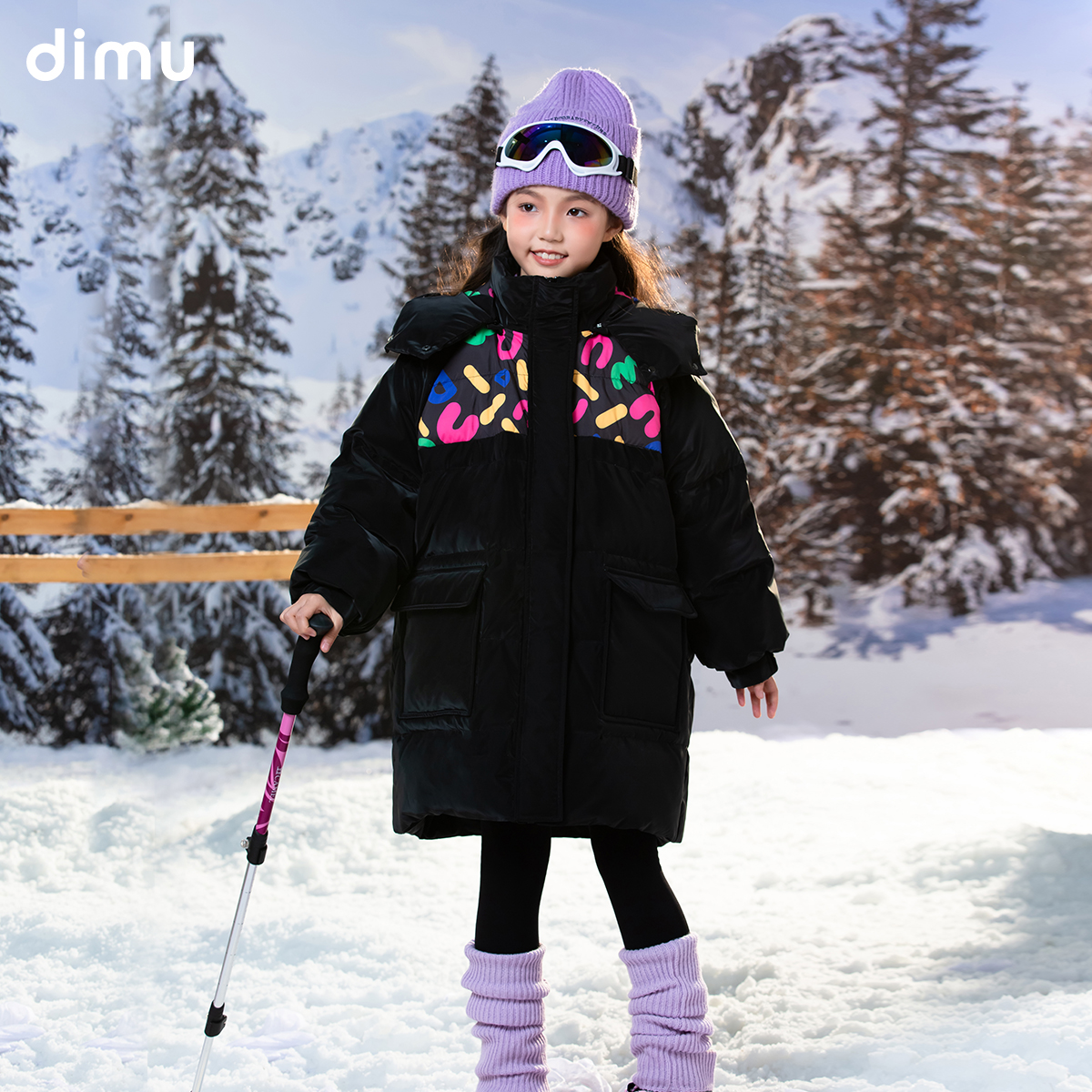 笛牧长款厚款女童羽绒服