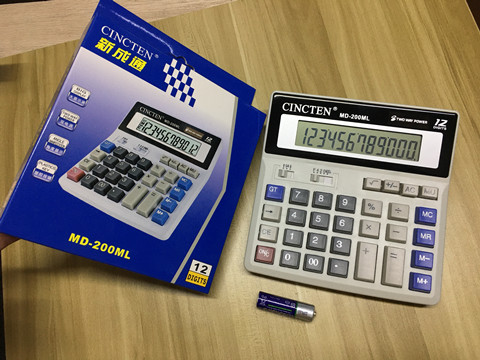 新成通财务计算器办公用大号财务会计专用记算器太阳能大屏大商务
