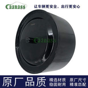 中通宇通安凯金龙金旅客车气囊底座661 769气囊座Caanass