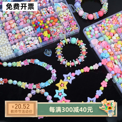 幼儿园美工区投放材料大班环创低结构中班教室小班美工区区域材料