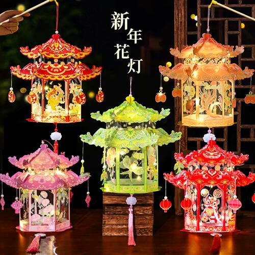 马年灯笼国潮古风花灯2026新年儿童手工diy材料包发光投影小宫灯