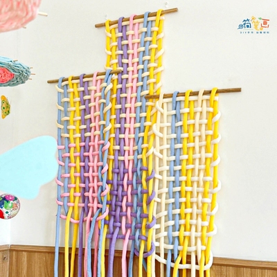 幼儿园编织区毛线环创材料大班手工空中吊饰美工区域墙面装饰