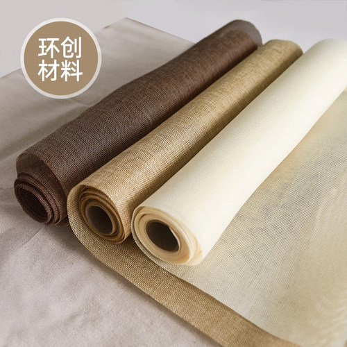 幼儿园麻布墙面墙饰背景墙贴学校班级美工区域区角环创装饰材料
