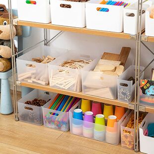 幼儿园环创材料收纳筐区域玩具框装饰美工区美术室班级手工收纳盒