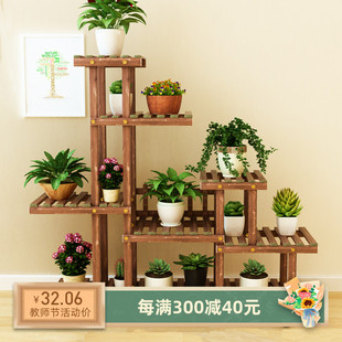 幼儿园植物角花架子种植区植物架布置装饰室内门木花架阶梯办公室