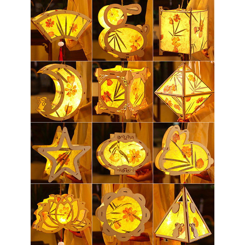 非遗花草纸灯笼手工diy材料包新年制作古风宫灯儿童兔子装饰手提图片