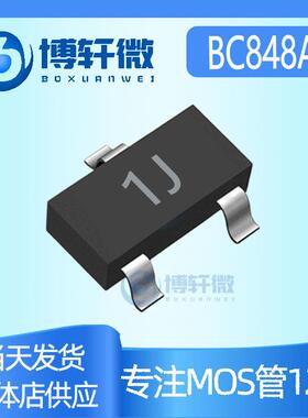 BCA贴片三极管丝印JSOT-晶体管现货供应诚信经营